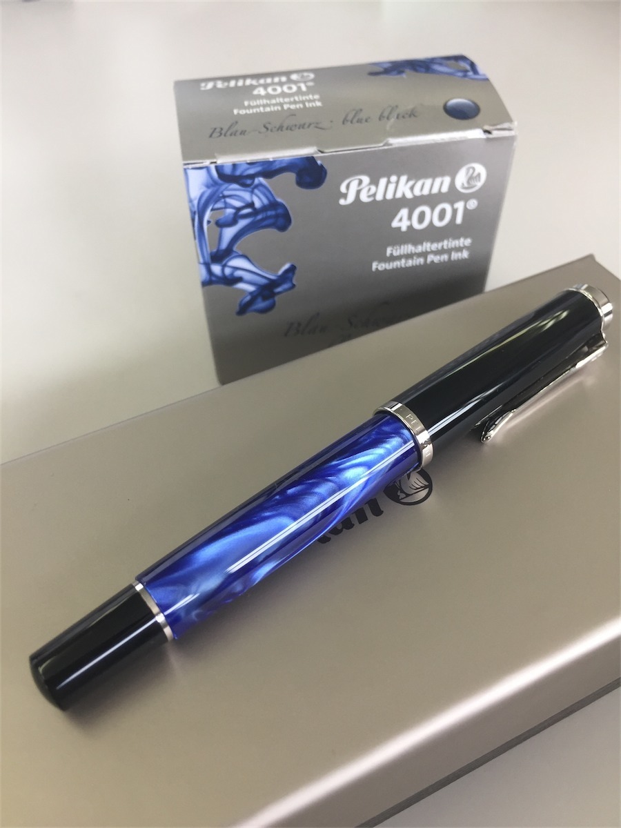 正規 PELIKAN ペリカン 万年筆 マーブルブルー - www.toledofibra.com.br